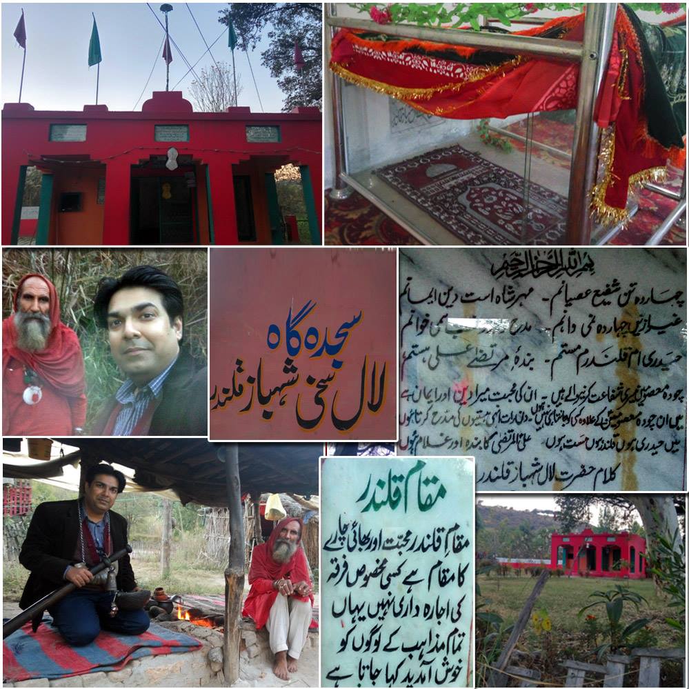 The Mystical World of Hazrat Lal Shahbaz Qalandar: A Spiritual Journey to the Sajda Gah