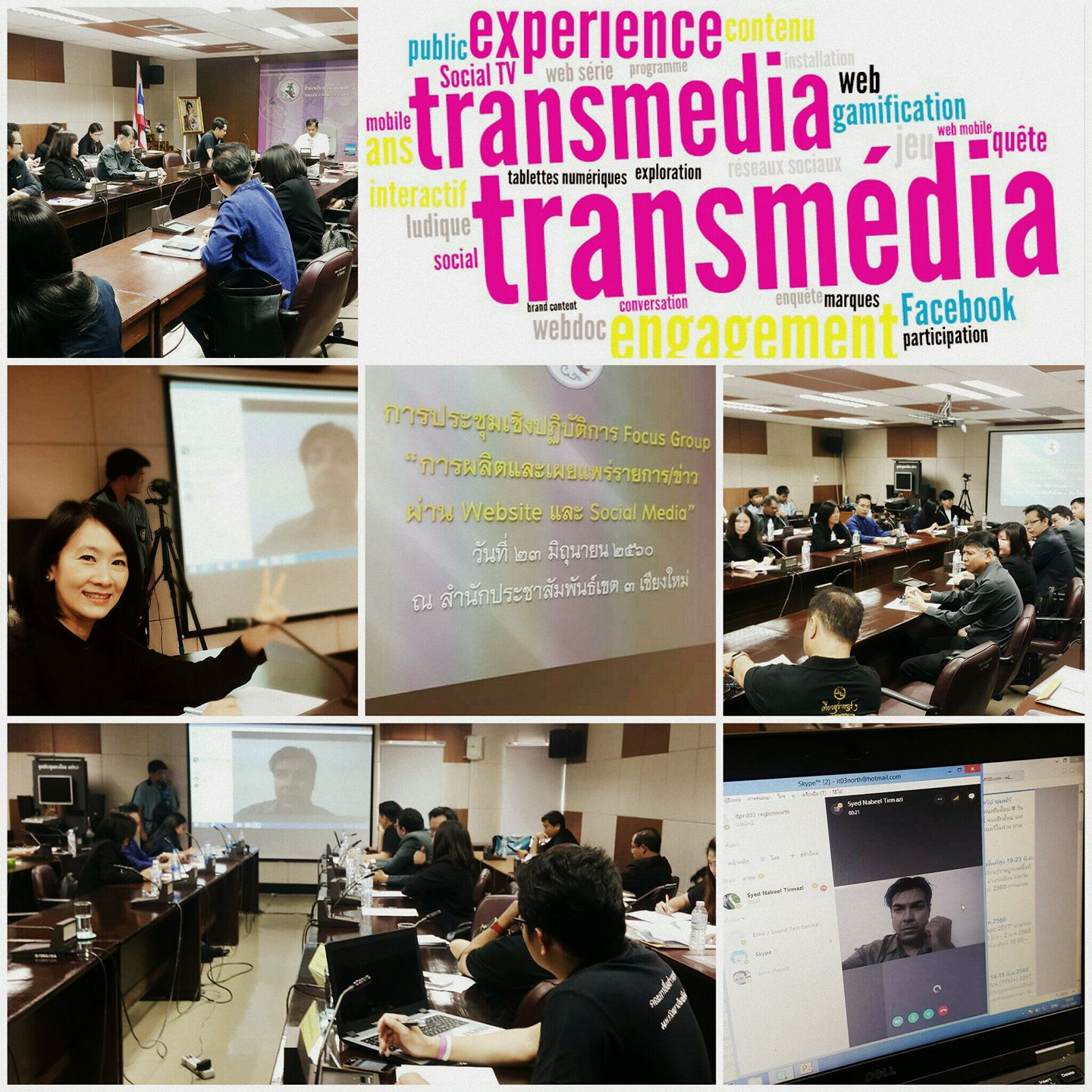 Transmedia Storytelling – A Presentation in Chiang Mai