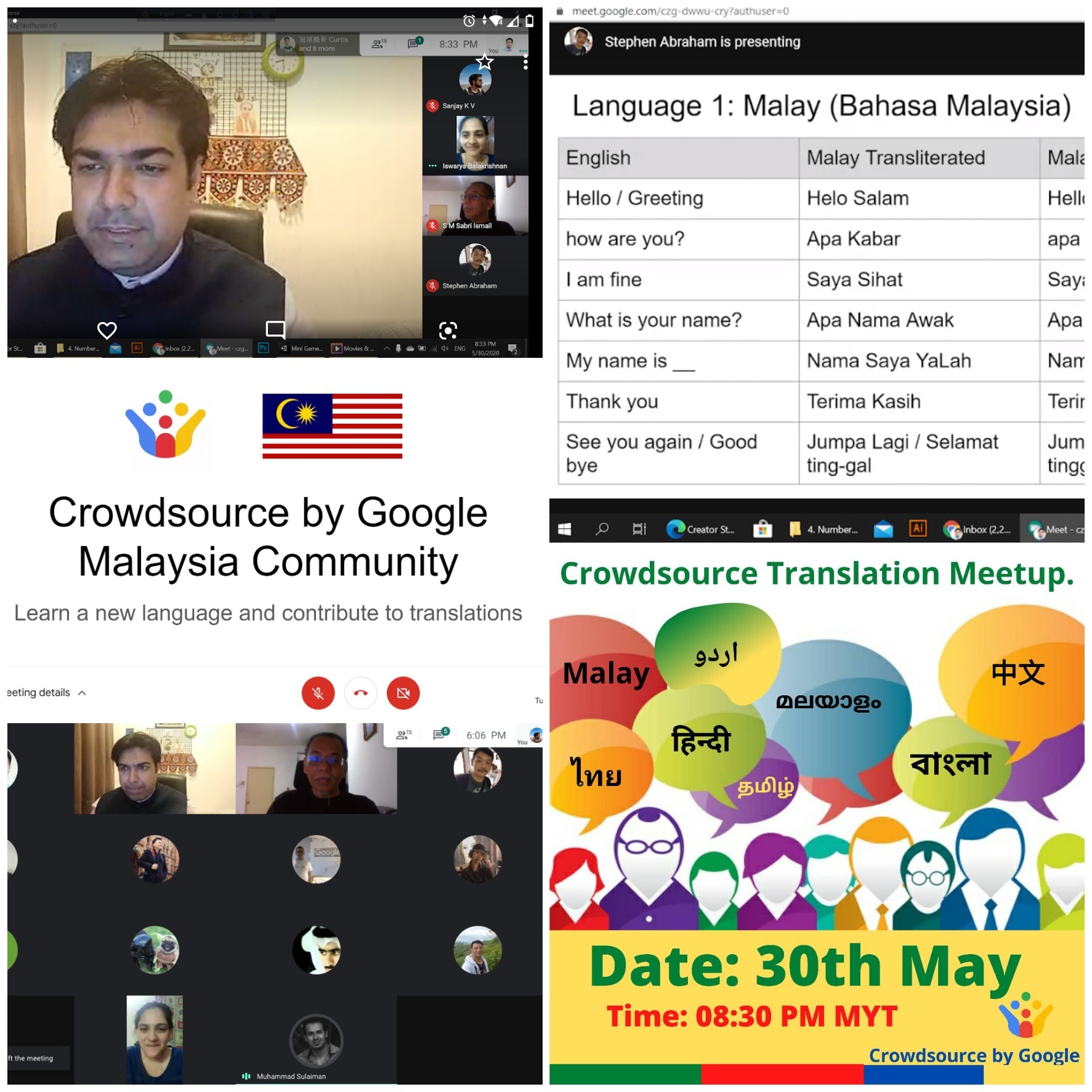 Languages without Borders & Google Crowdsource